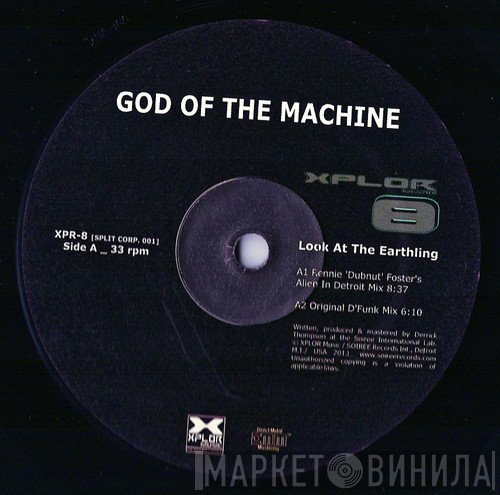 God Of The Machine, Boozter - Look At The Earthling / Raw Edits