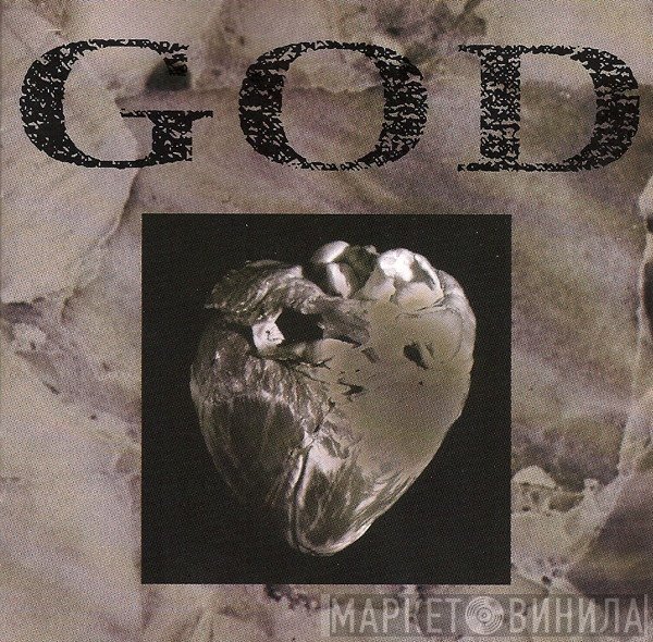 God  - Possession