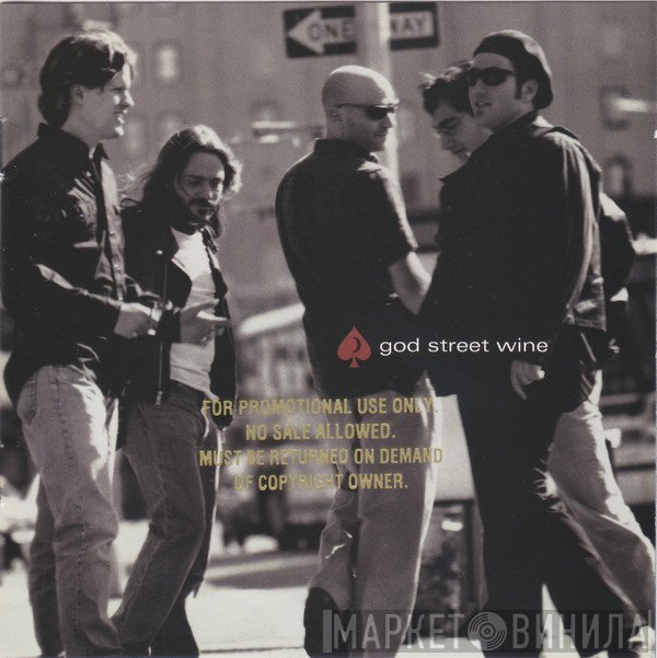 God Street Wine - God Street Wine