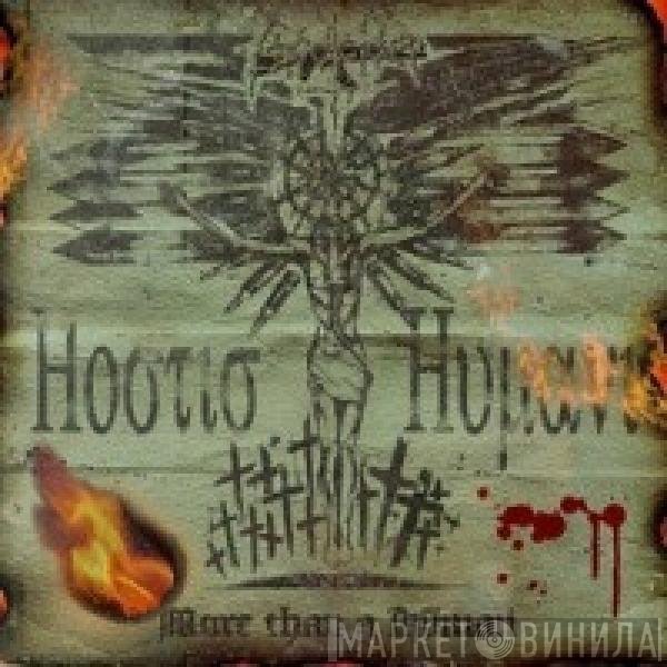 Godcider - More Than A Human