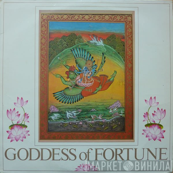 Goddess Of Fortune - Goddess Of Fortune