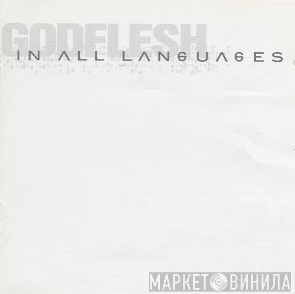 Godflesh - In All Languages