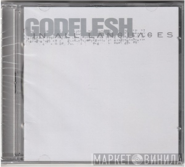Godflesh  - In All Languages
