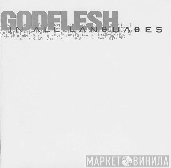 Godflesh  - In All Languages