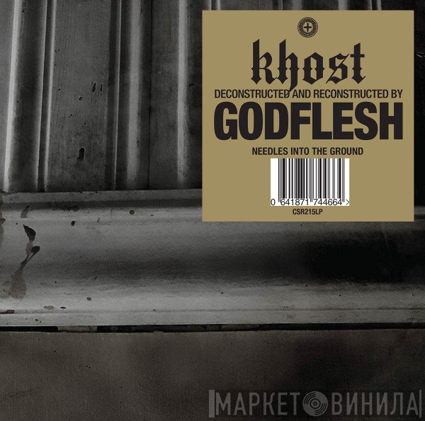 Godflesh, Khost - Needles Into The Ground
