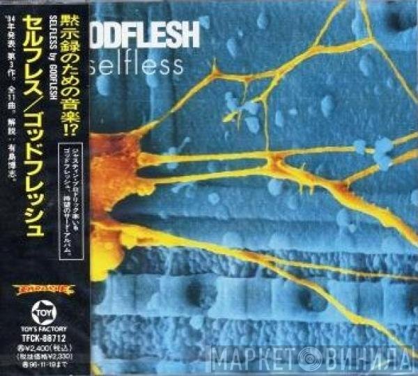 Godflesh  - Selfless