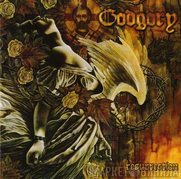 Godgory  - Resurrection