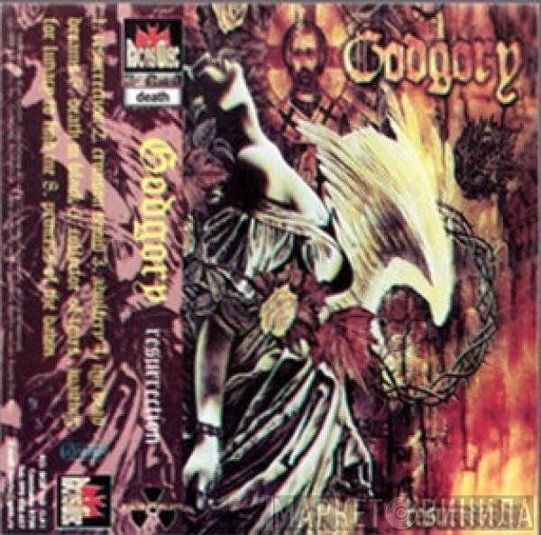 Godgory  - Resurrection