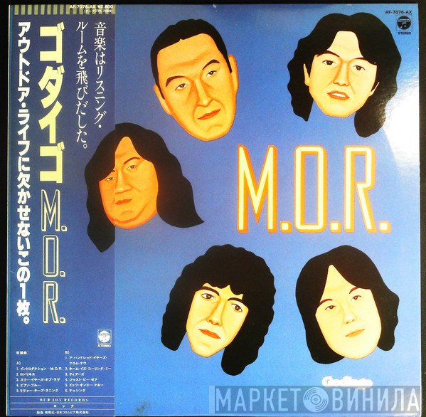 Godiego  - M.O.R.