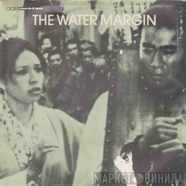 Godiego, Pete Mac Junior - The Water Margin