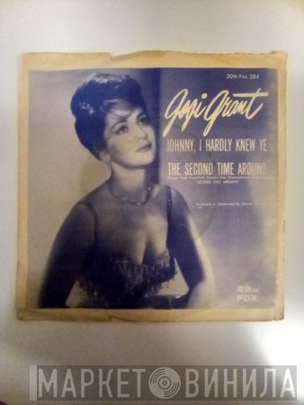 Gogi Grant - Second Time Around
