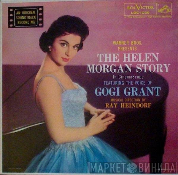 Gogi Grant - The Helen Morgan Story