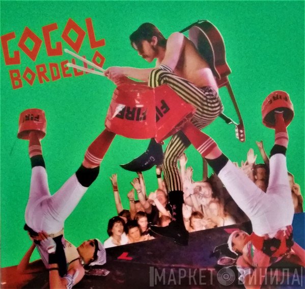 Gogol Bordello - Super Taranta!