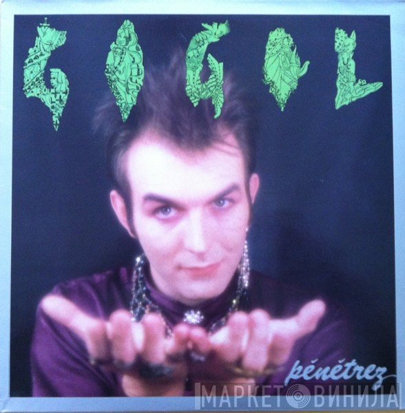 Gogol  - Pénétrez