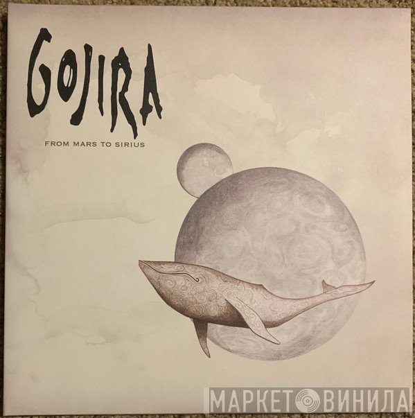 Gojira  - From Mars To Sirius