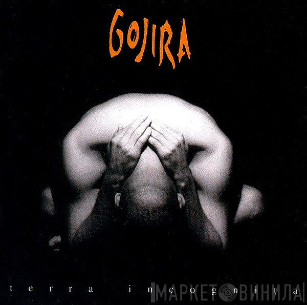 Gojira  - Terra Incognita