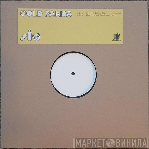 Gold Panda - I've Felt Better (Daniel Avery Remix)