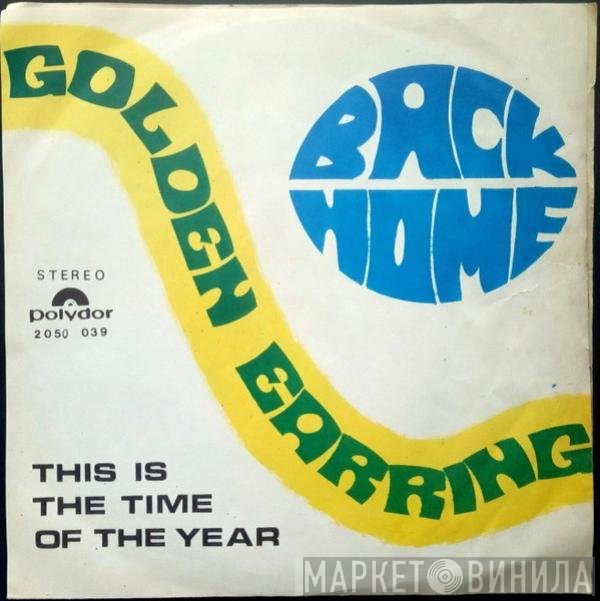 Golden Earring  - Back Home