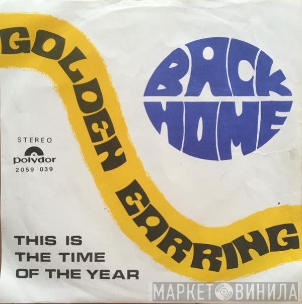 Golden Earring  - Back Home