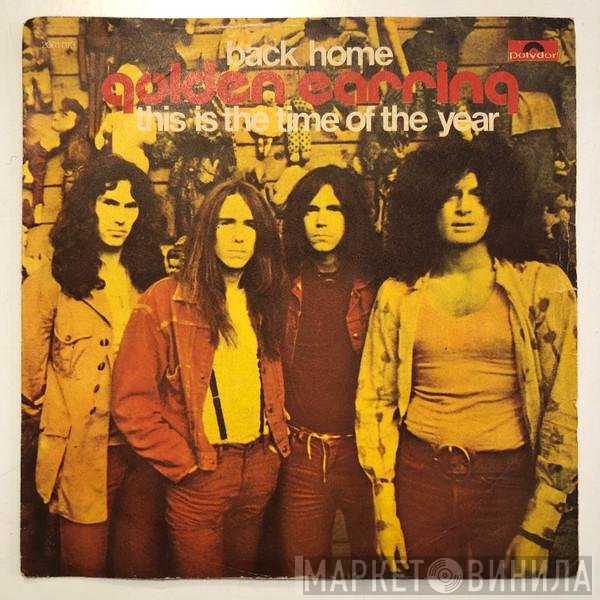 Golden Earring  - Back Home