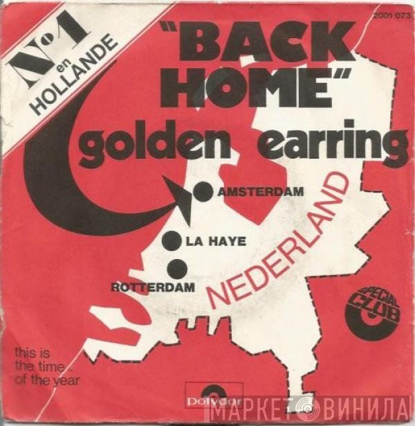 Golden Earring  - Back Home