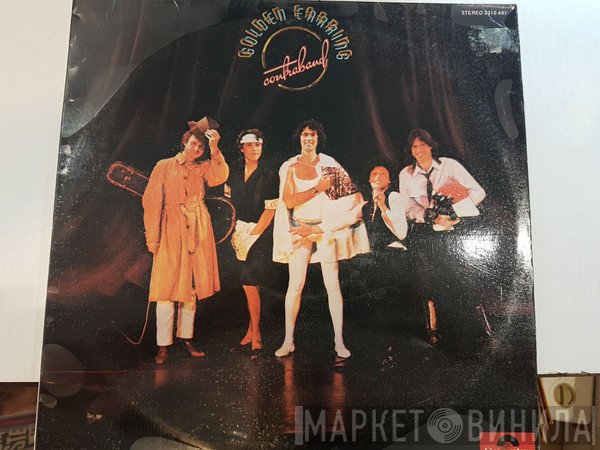 Golden Earring  - Contraband