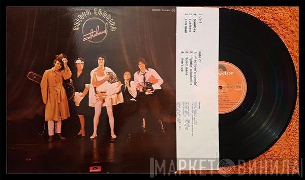 Golden Earring  - Contraband