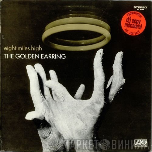 Golden Earring  - Eight Miles High