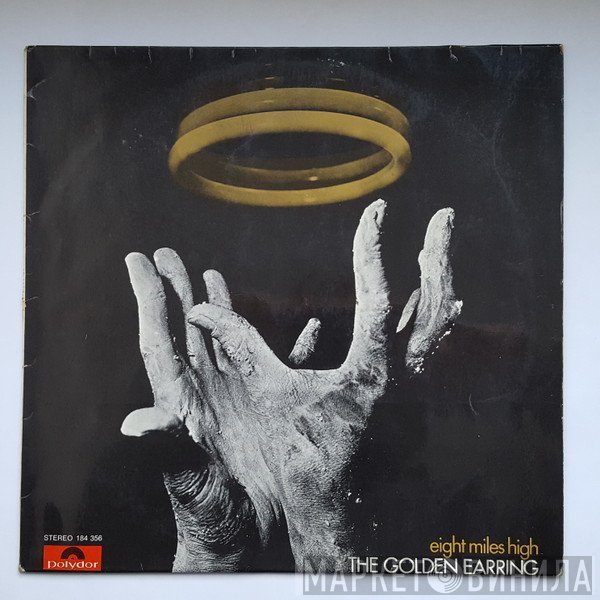 Golden Earring  - Eight Miles High