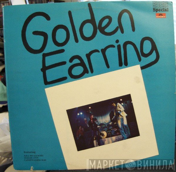 Golden Earring  - Golden Earring