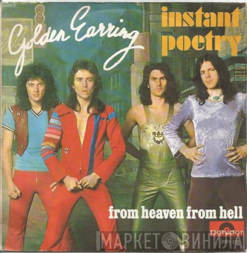 Golden Earring  - Instant Poetry