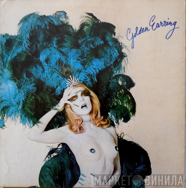 Golden Earring  - Moontan