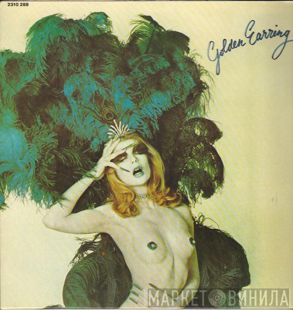 Golden Earring  - Moontan