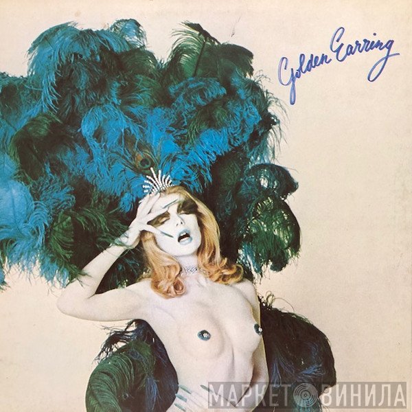 Golden Earring  - Moontan