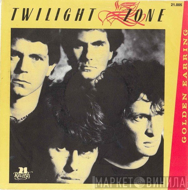 Golden Earring  - Twilight Zone