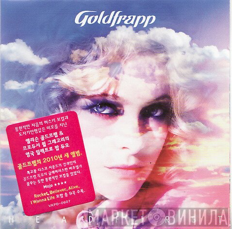 Goldfrapp  - Head First