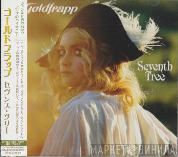 Goldfrapp  - Seventh Tree