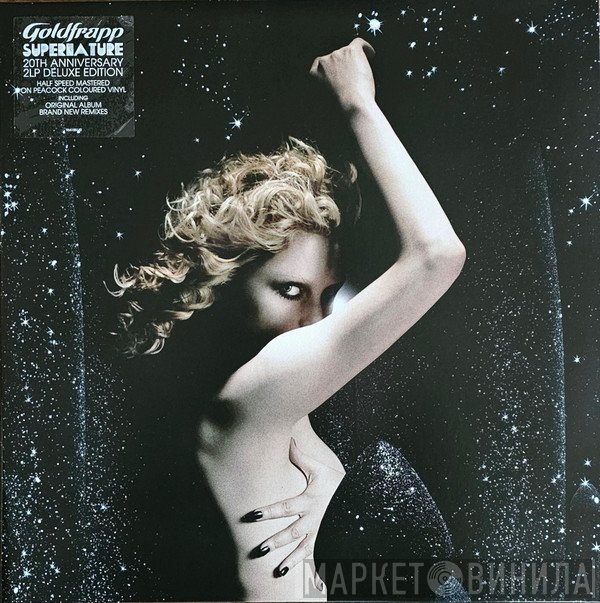 Goldfrapp - Supernature