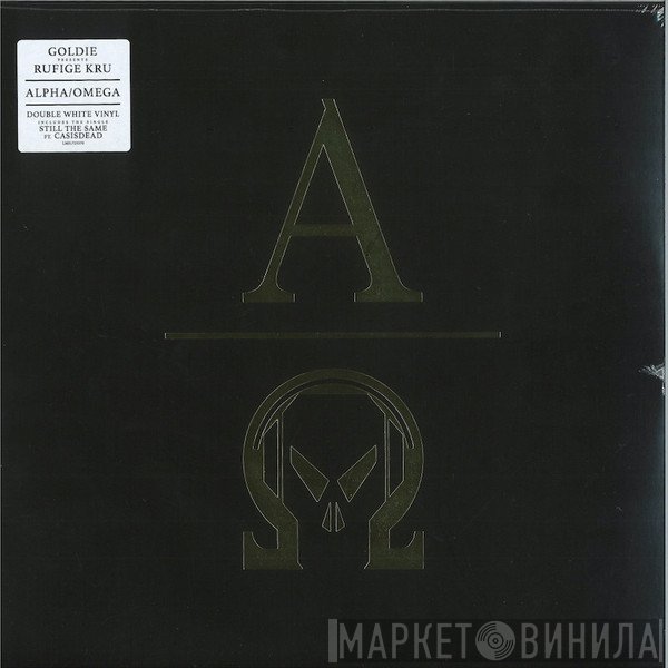 Goldie, Rufige Kru - Alpha Omega