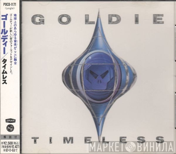 Goldie  - Timeless
