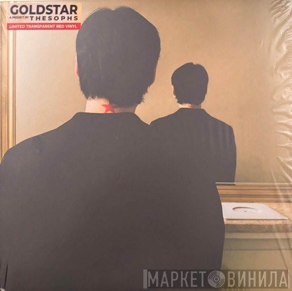  - Goldstar