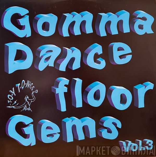  - Gomma Dancefloor Gems Vol. 3