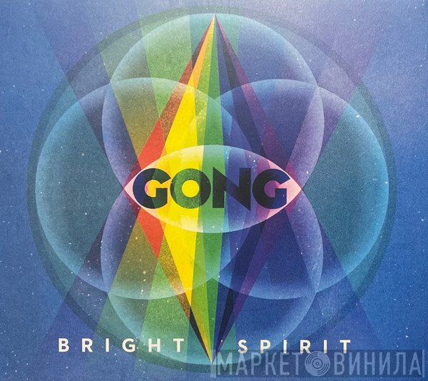 Gong - Bright Spirit