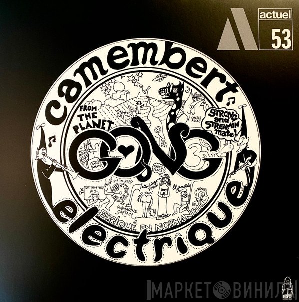 Gong - Camembert Electrique
