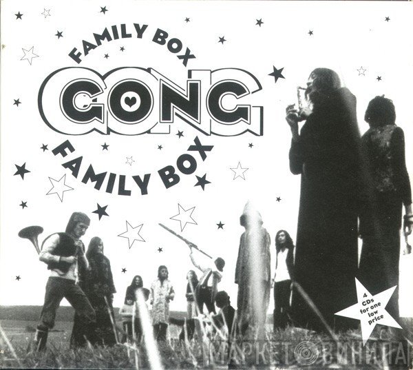 Gong - Family Box