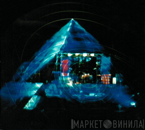 Gong - Glastonbury Fayre 1971