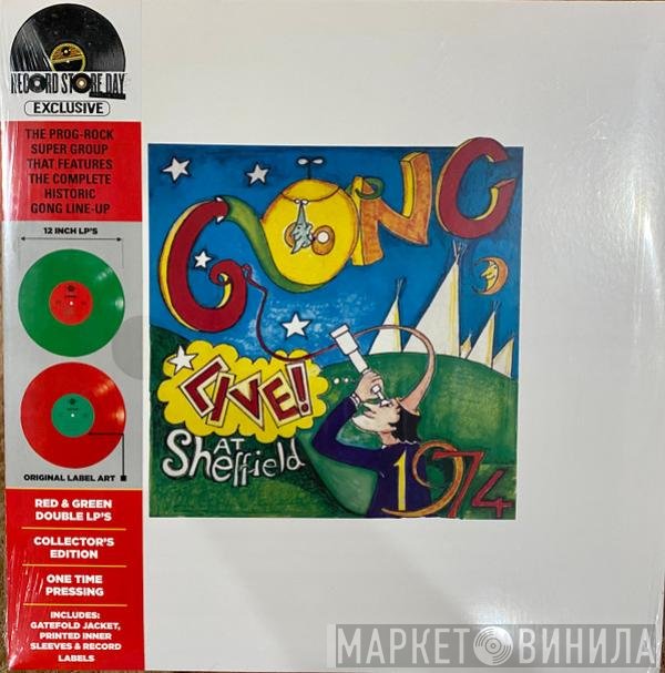 Gong - Live! At Sheffield 1974