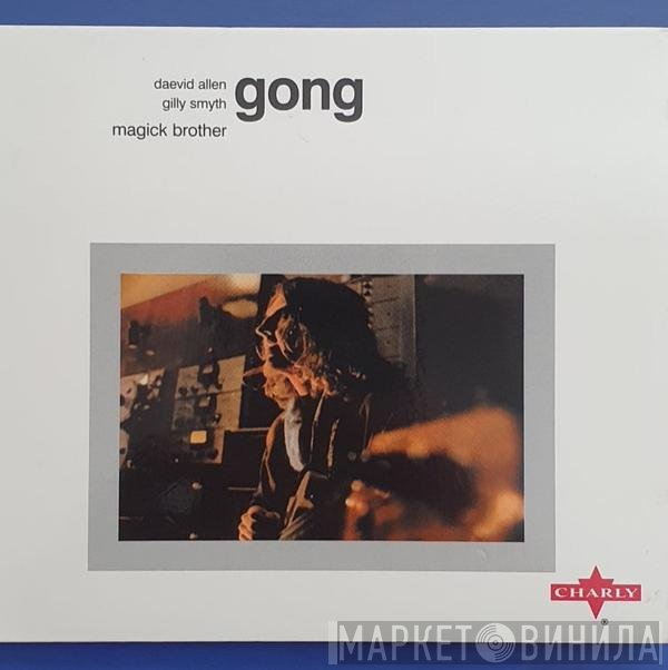 Gong  - Magick Brother