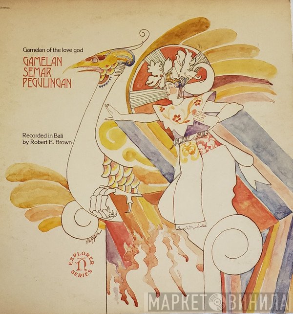Gong Semar Pegulingan De Teges - Gamelan Semar Pegulingan (Gamelan Of The Love God)