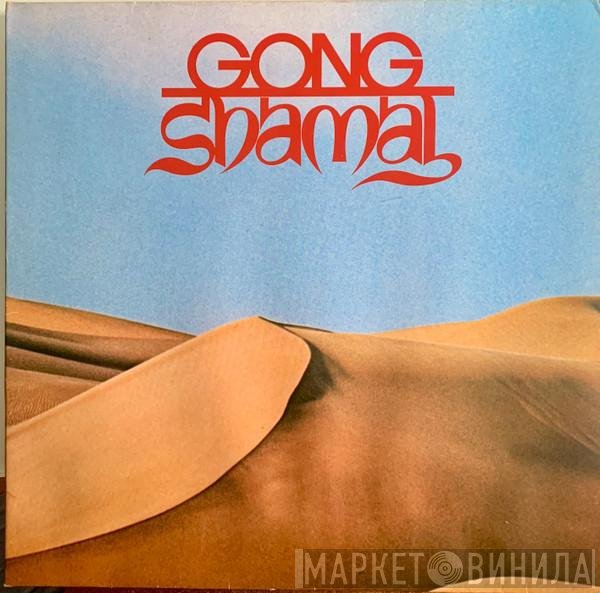 Gong  - Shamal